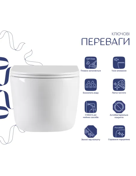 Унитаз Q-Tap Taurus Ultra Quiet QTTAU26W49116, 515×360×350 мм, безободковый, подвесной, сиденье Soft-close