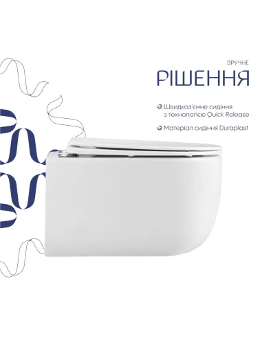 Унітаз Q-Tap Taurus Ultra Quiet QTTAU26W49116, 515×360×350 мм, безободковий, підвісний, сидіння Soft-close