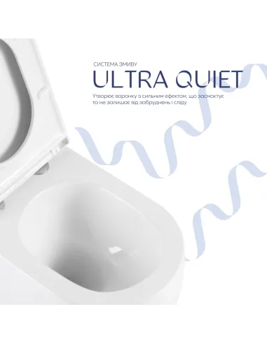 Унітаз Q-Tap Taurus Ultra Quiet QTTAU26W49116, 515×360×350 мм, безободковий, підвісний, сидіння Soft-close