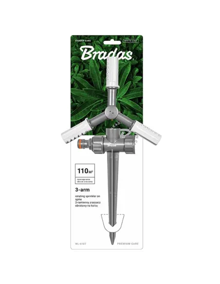 Ороситель вращающийся трехрожковый Bradas White Line WL-6107
