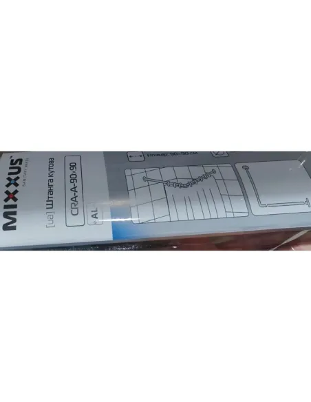 Штанга для шторки кутова Mixxus CRA-A-90x90 (AC3591) 90х90 см, алюміній