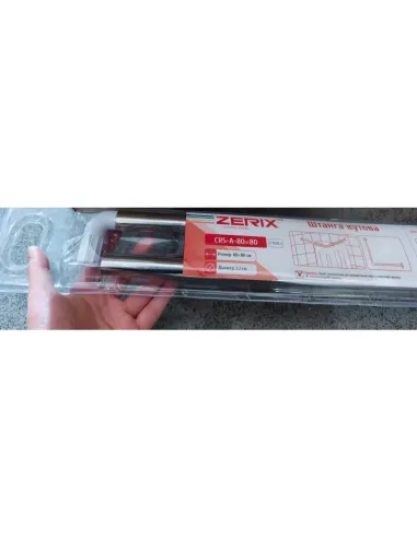 Штанга для шторки угловая Zerix CRS-A-80x80 (ZX6100) 80х80 см, нержавеющая сталь