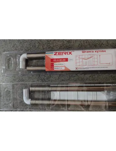 Штанга для шторки угловая Zerix CRS-A-80x80 (ZX6100) 80х80 см, нержавеющая сталь