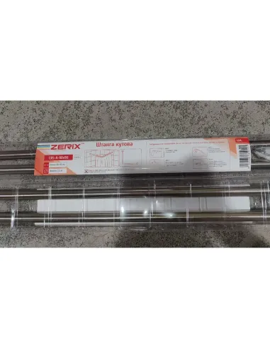 Штанга для шторки кутова Zerix CRS-A-90x90 (ZX6101) 90х90 см, нержавіюча сталь.