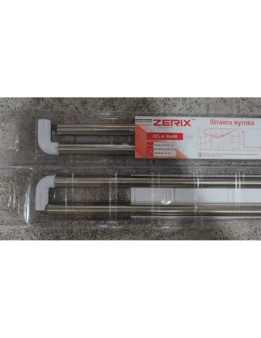 Штанга для шторки кутова Zerix CRS-A-90x90 (ZX6101) 90х90 см, нержавіюча сталь.