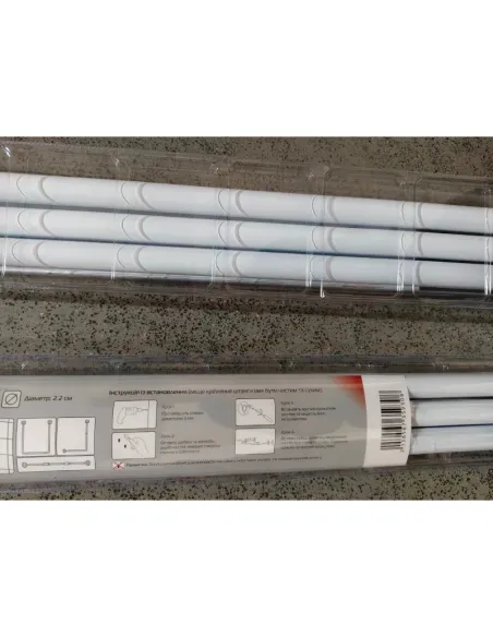 Штанга для шторки П-подібна Mixxus CRA-U-90x90x90 (AC3593) універсальна, алюміній