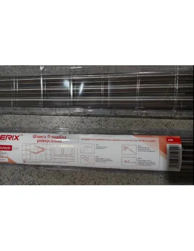 Штанга для шторки П-подібна Zerix CRS-U-80x80x80 (ZX6102) універсальна, нержавіюча сталь.
