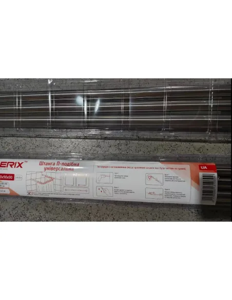 Штанга для шторки П-подібна Zerix CRS-U-80x80x80 (ZX6102) універсальна, нержавіюча сталь.