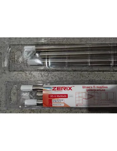 Штанга для шторки П-образная Zerix CRS-U-90x90x90 (ZX6103) универсальная, нержавеющая сталь