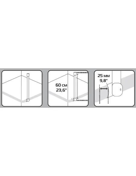Штанга для шторки пряма Mixxus CRA-S-60 (AC3594) 60 см, алюміній