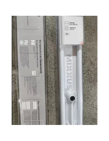 Штанга для шторки телескопічна Mixxus CRA-D-125x225 (AC3589) 125-225 см, з тримачем рушників