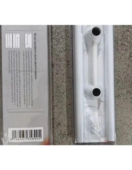 Штанга для шторки телескопическая Mixxus CRA-D-125x225 (AC3589) 125-225 см, с держателем полотенец