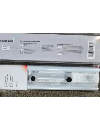 Штанга для шторки телескопическая Mixxus CRA-D-75x125 (AC3588) 75-125 см, с держателем полотенец