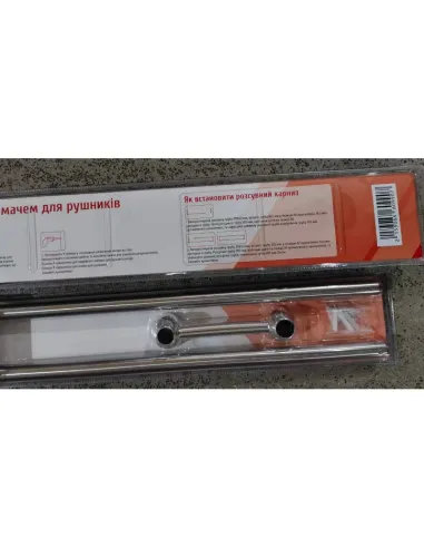 Штанга для шторки телескопічна Zerix CRS-D-125x225 (ZX6099) 125-225 см, нержавіюча сталь.