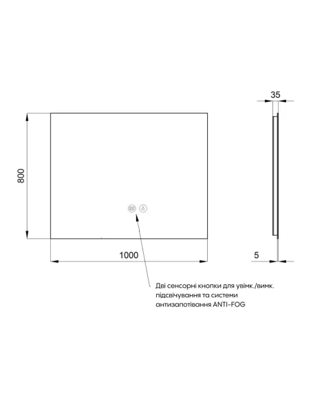Зеркало для ванной Q-Tap Taurus (TA1) QTTAU100080048956, с LED-подсветкой Touch, с антизапотеванием