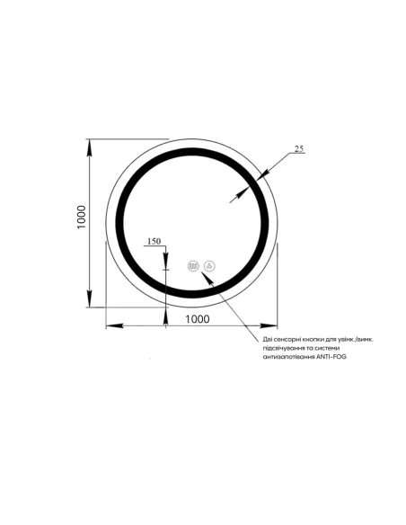 Зеркало для ванной Q-Tap Mideya QTMIDR100049003, с LED-подсветкой Touch, с антизапотеванием