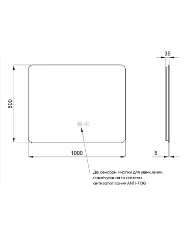 Дзеркало для ванної кімнати Q-Tap Taurus (TA2) QTTAU100080048957, з LED-підсвічуванням Touch, з антизапітнінням