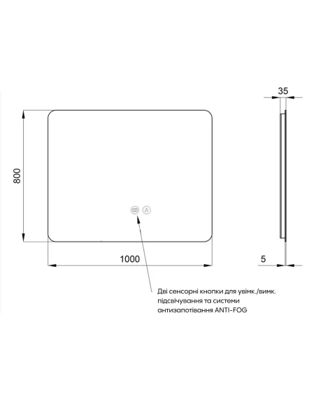 Зеркало для ванной Q-Tap Taurus (TA2) QTTAU100080048957, с LED-подсветкой Touch, с антизапотеванием