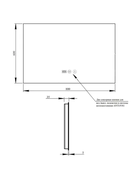 Дзеркало для ванної кімнати Q-Tap Taurus (TA1) QTTAU8006004895, з LED-підсвічуванням Touch, з антизапітнінням