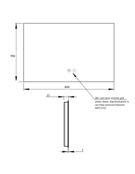 Дзеркало для ванної кімнати Q-Tap Taurus (TA1) QTTAU80070048954, з LED-підсвічуванням Touch, з антизапітнінням