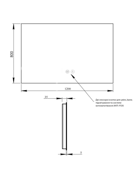 Дзеркало для ванної кімнати Q-Tap Taurus (TA1) QTTAU120080048958, з LED-підсвічуванням Touch, з антизапітнінням