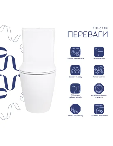 Унітаз Q-Tap Evia Ultra Quiet QTEVI27W49258, 630х350х795 мм, безободковий, підлоговий