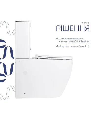 Унитаз Q-Tap Evia Ultra Quiet QTEVI27W49258, 630х350х795 мм, безободковый, напольный