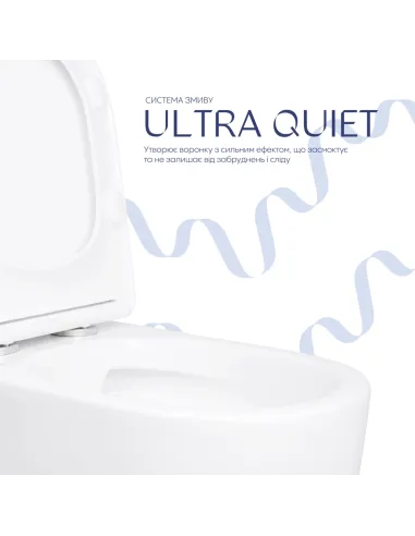 Унітаз Q-Tap Evia Ultra Quiet QTEVI27W49258, 630х350х795 мм, безободковий, підлоговий