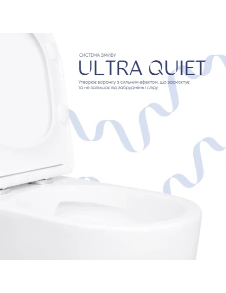 Унітаз Q-Tap Evia Ultra Quiet QTEVI27W49258, 630х350х795 мм, безободковий, підлоговий
