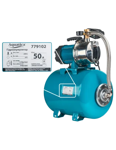 Насосная станция Leo 775313/50 1,0 кВт, напор 44 м, корпус нерж, бак 50 литров