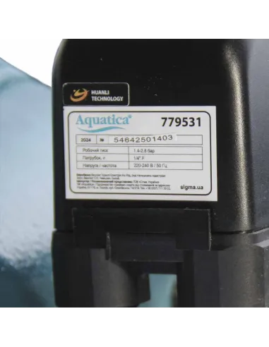 Насосна станція Aquatica 775084/50 1,1 кВт, напір 48 м, бак 50 літрів