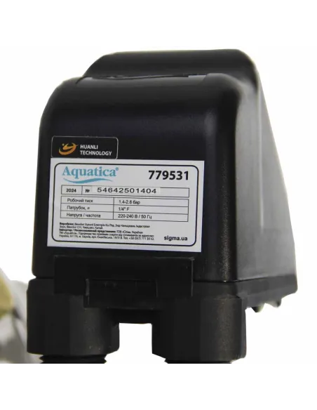 Насосная станция Aquatica 775098/50 1,1 кВт, напор 50 м, корпус нерж, бак 50 литров
