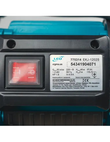 Насосная станция Leo 775314/50 1,2 кВт, напор 48 м, корпус нерж, бак 50 литров