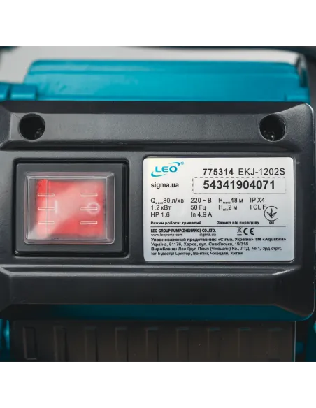 Насосна станція Leo 775314/50 1,2 кВт, напір 48 м, корпус нерж, бак 50 літрів