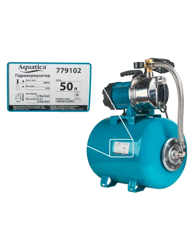 Насосна станція Leo 775314/50 1,2 кВт, напір 48 м, корпус нерж, бак 50 літрів