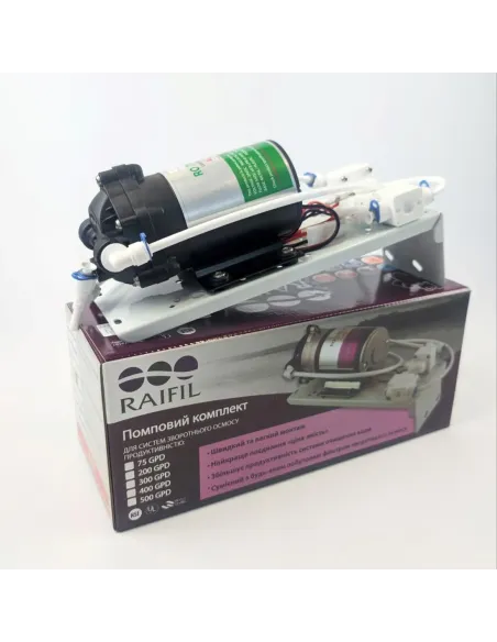 Насос для повышения давления Raifil RO-500-220 (75G) на кронштейне, датчик давления