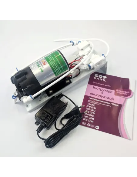 Насос для повышения давления Raifil RO-500-220 (75G) на кронштейне, датчик давления