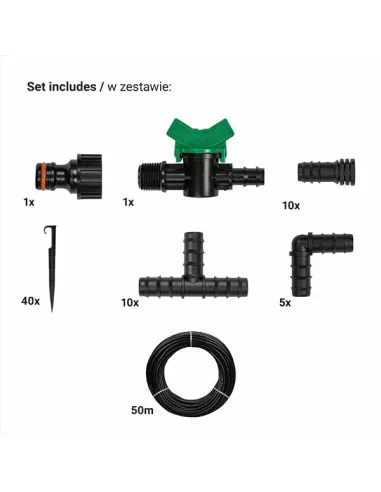Набор для капельного полива Bradas Watermil Drip DSWWM50-SET1