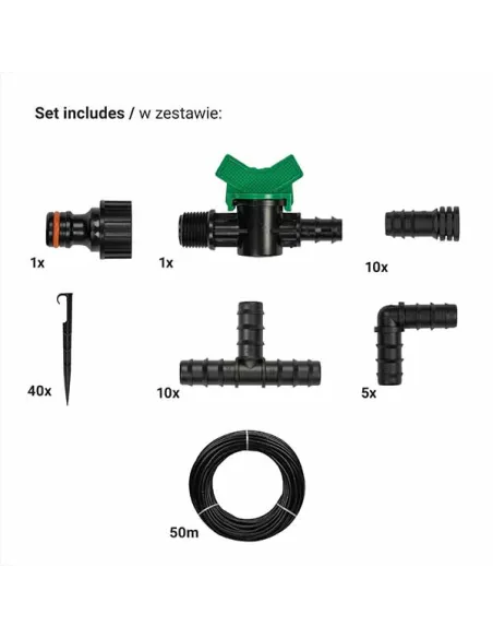 Набір для крапельного поливу Bradas Watermil Drip DSWWM50-SET1