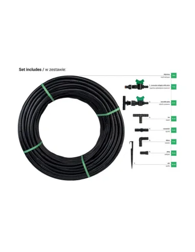 Набор для капельного полива Bradas Watermil Flow Drip DSWWF50-SET2