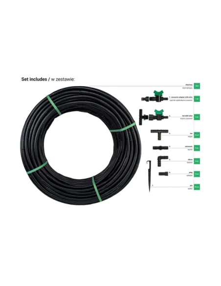 Набор для капельного полива Bradas Watermil Flow Drip DSWWF50-SET2