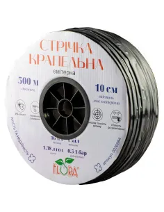 Крапельна стрічка Flora 5076884 10 см, 500 метрів