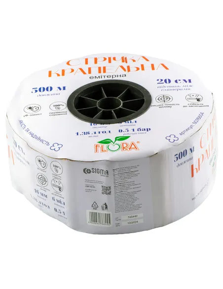 Крапельна стрічка Flora 5076604 20 см, 500 метрів