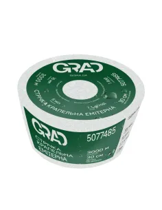 Крапельна стрічка Grad 5077615 20 см, 1000 метрів