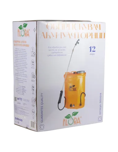 Садовый опрыскиватель аккумуляторный Flora 5001514 на 12 литров