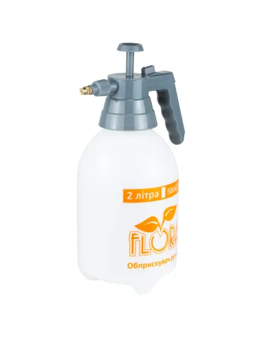 Садовый опрыскиватель ручной Flora 5004334 на 2 литра