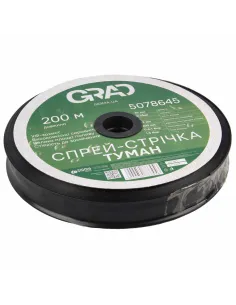 Зрошувальна стрічка Grad 5078645 32 мм, 200 метрів