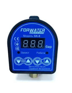 Электронное реле давления Forwater SK-8 с защитой от сухого хода