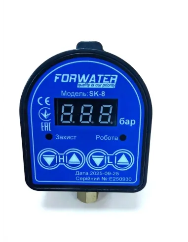 Електронне реле тиску Forwater SK-8 із захистом від сухого ходу