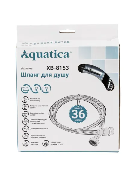 Шланг для душу Aquatica XB-8153 хром 150-210 см, розтяжний